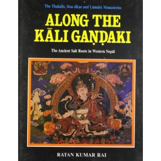 Kathmandu Valley. The Drama. The Mistery. The Magic.